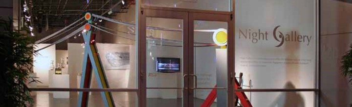 “Activity of Sound” at ASU’s Night Gallery, November 30th – December 31.